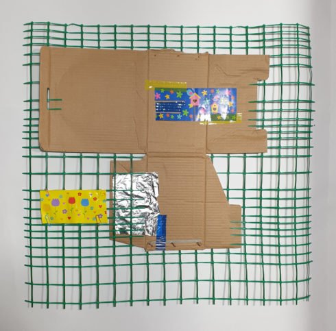 Миша Зотов - Поверхность 8 (2020)